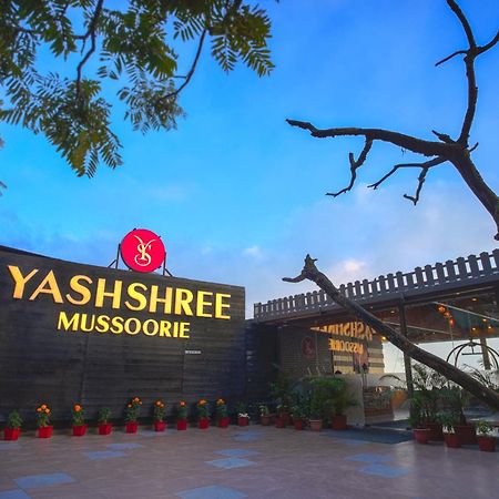 Yashshree Mussoorie Mall Road 外观 照片